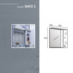 Горен шкаф за баня от PVC Мио 2